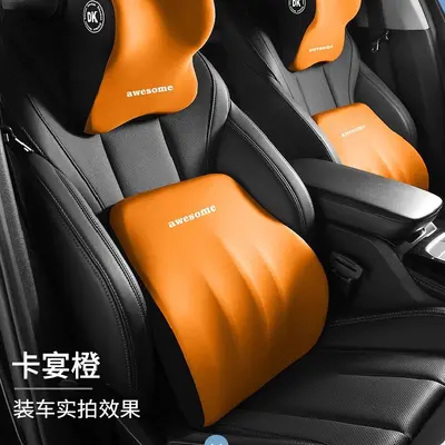 Car Headrest and Lumbar Support Pillow, Memory Foam - 12