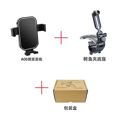 Car Phone Holder for Dashboard and Sun Visor, Universal, Multifunctional Navigation Mount - 9
