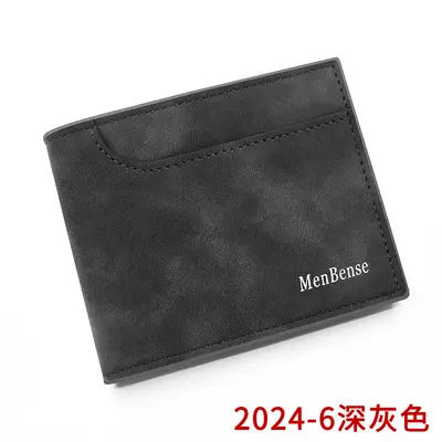 Men's PU Leather Short Wallet, Multi-Card Slot, Coin Pocket - 8