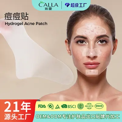 Transparent Acne Patch, Salicylic Acid, Large Size - 2
