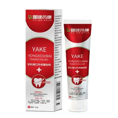Li Shizhen Diş Ayırıcı 100g/tüp Diş Eti Hassasiyeti Gevşek Dişler Kötü Nefes Bakımı Diş Macunu E-ticaret Sıcak Ürün Stokta - 9