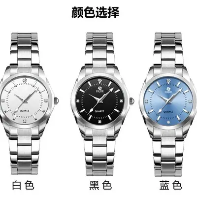 轻奢高级简约精巧水钻镶嵌创意款休闲女表小众男女石英手表潮 - 5