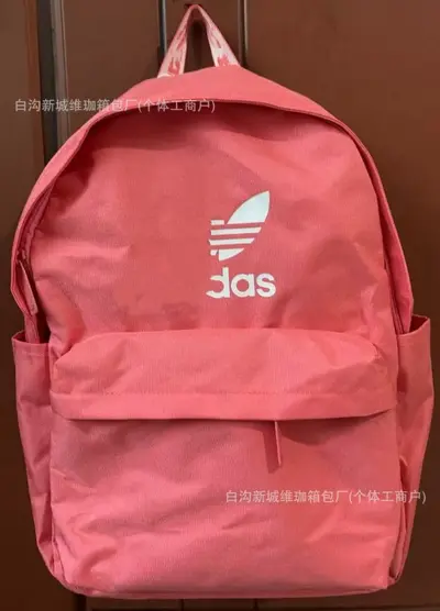 Großer Minimalistischer Outdoor-Sport-Rucksack Unisex Modisch - 10