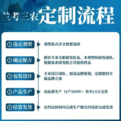 W支链氨基酸粉特膳营养食品运动全营养粉BCAA蛋白质粉一水可代发