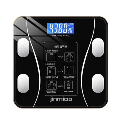 Bluetooth weight scale, rechargeable, body analysis, smart household scale