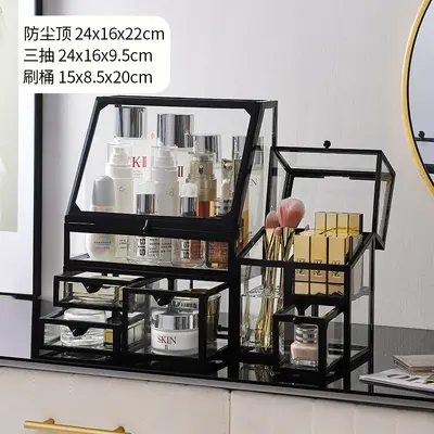 Cosmetic storage box, glass drawer, desktop, dustproof - 12