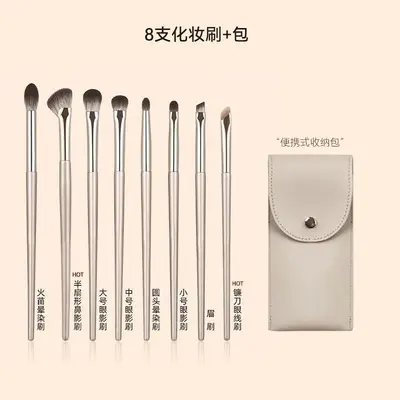 15 Adet Altın Kaplama Makyaj Fırçası Seti 13 Adet Göz Farı Fırçası Allık Fırçası Taşınabilir Cangzhou Makyaj Fırçası Seti Tam Set - 13