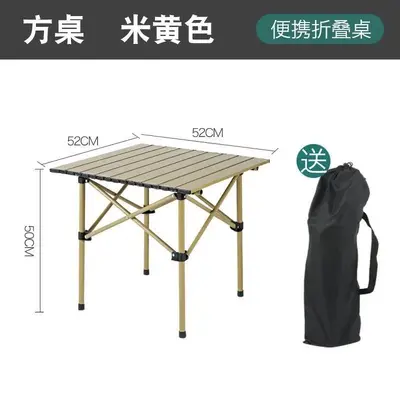 Açık katlanır masa yumurta rulo masa kamp barbekü ev yemek masası taşınabilir masa ultra hafif depolama durak masası - 8