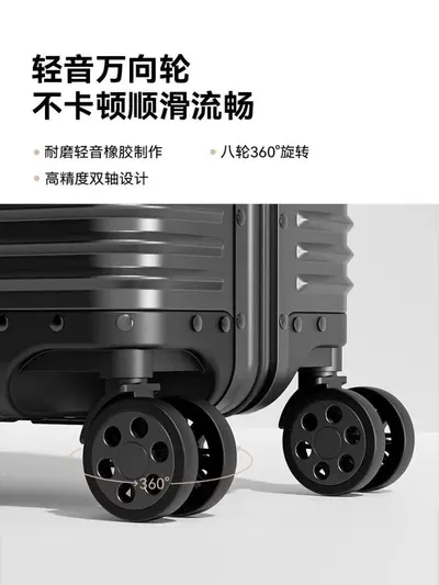 All-Aluminium-Magnesium Alloy Carry-On Case 18 Inch, Combination Lock, Trolley - 5