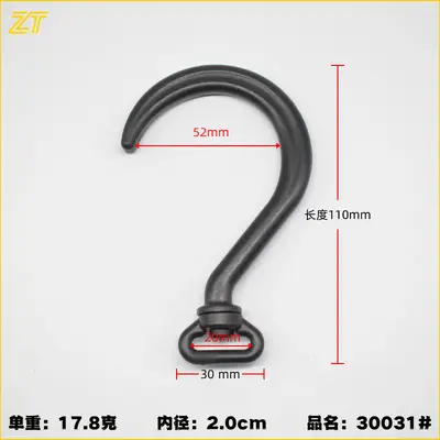 Plastic Tent Hook, Swivel Hanging Hook, Question Mark Hook - 10