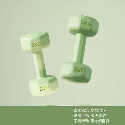 Ücretsiz Kargo Mini Dambıl Kadın Ev Fitness Ekipmanı Kaplı Erkek Kol Kas Egzersizi Kettlebell Yoga Çocuk Dambıl Seti - 9