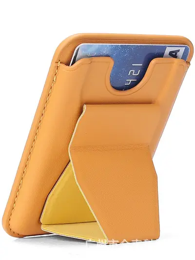 MagSafe Compatible Magnetic Card Holder with Hidden Stand