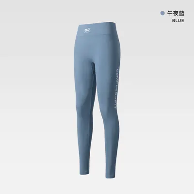Women's Seamless High-Waist Yoga Pants, Butt Lifting, Elastic Sports Tights - 9