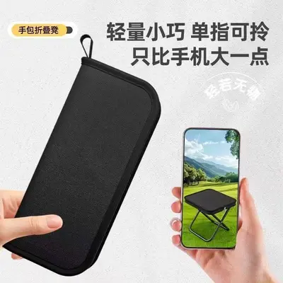 折叠凳钓鱼椅子火车小马扎凳子露营椅子折叠椅野营小板凳露营椅子 - 5