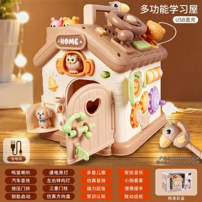 Montessori Busy House Spielzeug, Feinmotorik mit Licht und Sound - 7