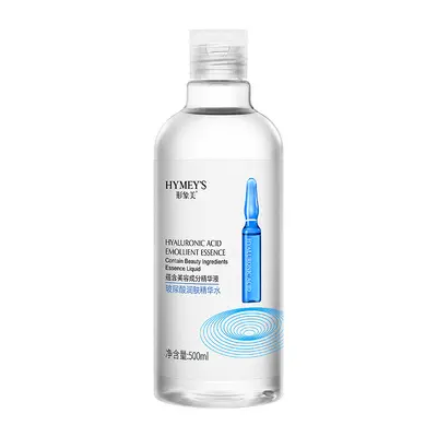 Hyaluronsäure-Feuchtigkeits-Ampullenessenz, große Flasche - 8
