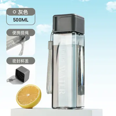 Wholesale large capacity plastic cups, trendy, creative, simple square sports water bottles, wear-resistant, leak-proof, transparent plastic cups. - 13