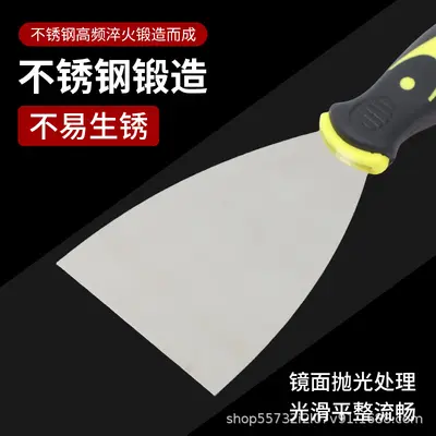 Verstärktes Spachtelmesser aus Edelstahl, Dekorations-Spachtel, Reinigungsklinge, Spachtelmesser, Schaber, Spachtelwerkzeug, Spachtel Großhandel