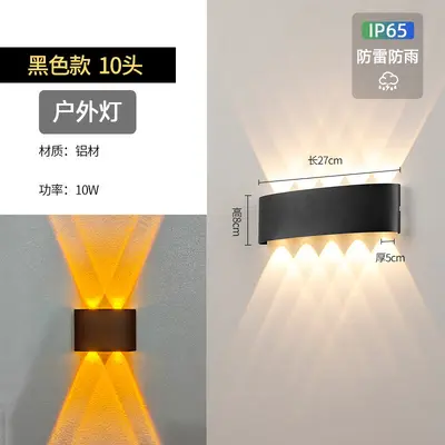 LED Outdoor Wall Light, Waterproof, Up and Down Lighting, for Garden and Villa - 11