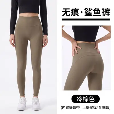 Hochelastische Damen-Yogaleggings, Bauchformung, Po-Lift, ohne Einrollen - 8
