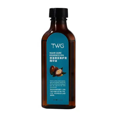TWG Moroccan Hair Oil Hydrating Moisturizing Improves Dryness and Frizz Smooth Hair Care Oil for Perm Hair - 6