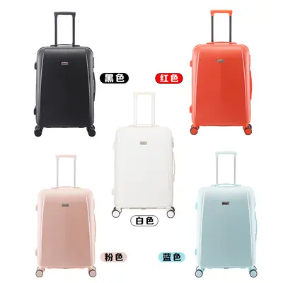 24-inch Drop-Resistant Hard Shell Suitcase with Silent Wheels - 5