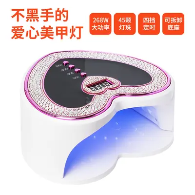 小红书推荐美甲店专用UV甲油胶烤甲速干烘干机带钻美甲烤灯光疗机
