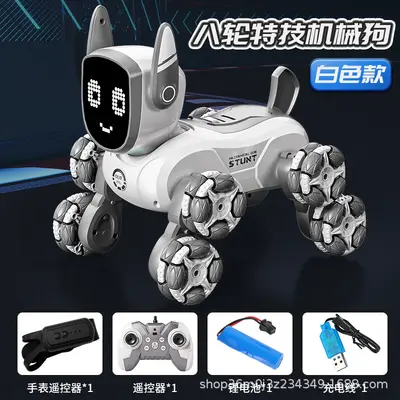 Çocuk akıllı robot köpek oyuncak, sesle kontrollü, 8 tekerlekli - 8