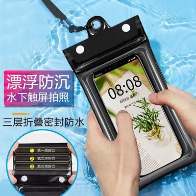 Dreilagige wasserdichte Handy-Tasche mit Luftpolster zum Schwimmen und Rafting, Klettverschluss-Dichtung, Schutzabdeckung für Tauchen, berührungsempfindliches Display, Hersteller, Großhandel