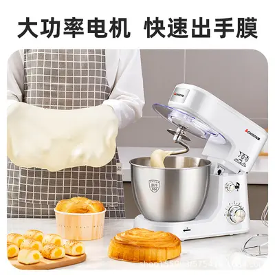 Zhigao tezgah tipi elektrikli hamur karıştırıcı krema çırpıcı 4L