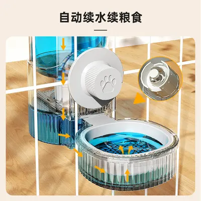 猫咪悬挂式宠物饮水器狗狗喝水用品悬挂笼子狗盆猫碗自动喂食器