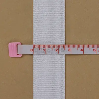 Colored High-Elastic Rubber Band, Nylon Textured Waistband Elastic for Pants and Skirts - 11