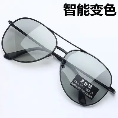 Polarisierte Wechselgläser-Sonnenbrille für Tag und Nacht, Herren-Fahrerbrille zum Autofahren, Nachtfahrbrille, Angelbrille, Herren-Sonnenbrille - 11