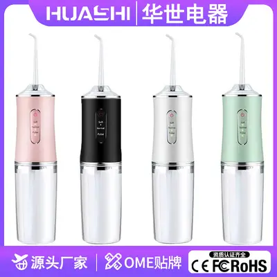 Electric teeth cleaner, portable oral irrigator - 2