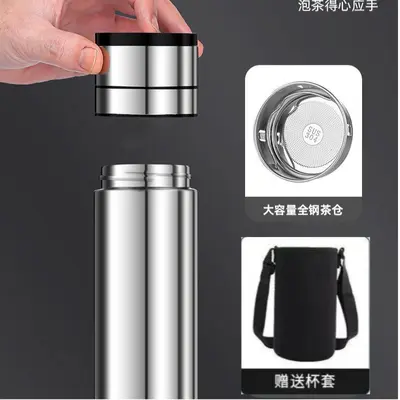 One-Click Open Insulated Tumbler with Tea-Water Separation, Portable - 10