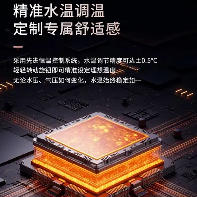 贤妻好太太燃气热水器家用煤气低水压强排电池平衡液化气热水器 - 3