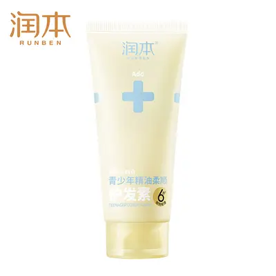 Runben Teen Shampoo, Anti-Dandruff and Anti-Itch, Gentle for Sensitive Scalp - 10