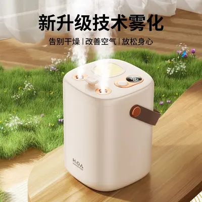 新款家用静音无线加湿器 孕妇婴儿卧室室内办公室小型大雾量加湿 - 3