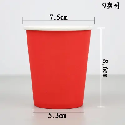 Renkli Kağıt Bardak 250 ml, Kalın, Tek Kullanımlık, Anaokulu El İşi DIY, Karışık Renk