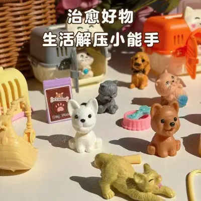 Kinder-Rollenspiel-Szenenset mit Katzenkäfig-Kleinspielzeug