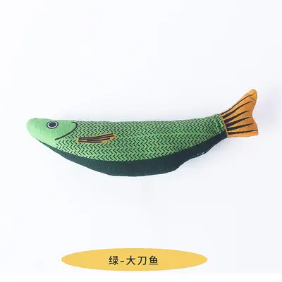 Catnip Linen Fish Cat Toy, Chew-Resistant for Kittens - 10
