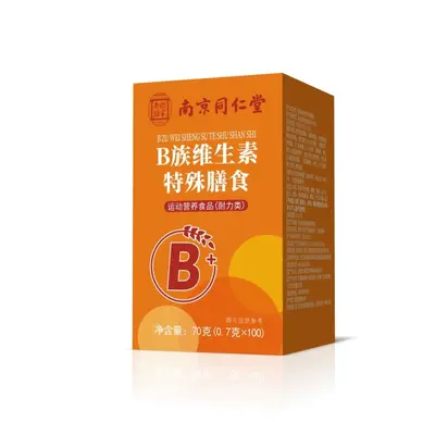 Beijing Tongrentang B-Vitamin-Komplex, Multivitamin mit B1 und B2 - 13