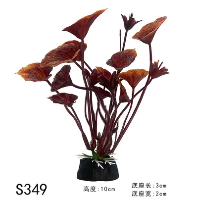 Aquarium Decoration Simulated Artificial Water Plants, Plastic Seaweed - 10