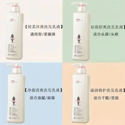 阿道夫洗发水官方正品500ML护发素沐浴露洗发露沐浴乳800大瓶套装 - 3