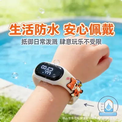 Cute Figure Print Waterproof Touch LED Electronic Bracelet Watch