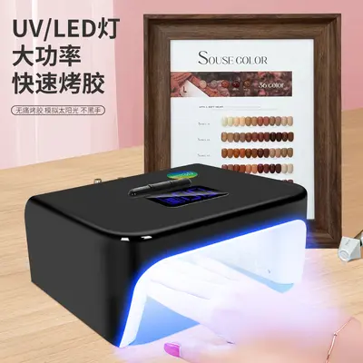 LED tırnak kurutma lambası, 220W, kablosuz, tırnak fototerapi, jel kürleme