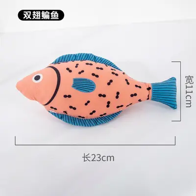 Seafood and Fish Themed Cat Toy with Catnip, Bite-Resistant - 6