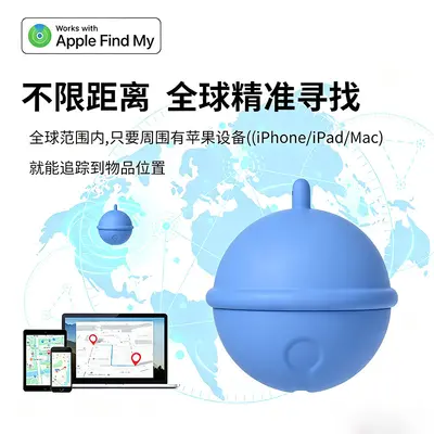 Pet tracker, Bluetooth mini locator