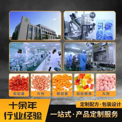 乳清蛋白  乳清蛋白 分离乳/浓缩型清蛋白粉 量大优惠 华讯