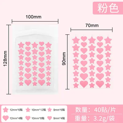 Colourful Star Hydrocolloid Acne Patch, Invisible with UV Protection, Glitter - 12
